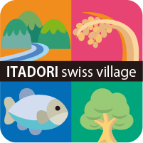 ITADORI swiss village